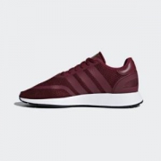 adidas 阿迪达斯 Originals N-5923 男性款休闲运动鞋