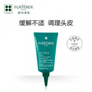 京东PLUS会员： RENE FURTERER 馥绿德雅 舒缓修护精华露 75ml+致臻修护洗发露 200ml 116元包邮（下单立减）