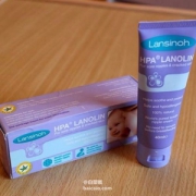 雪梨同款，Lansinoh 羊毛脂护乳霜  40g