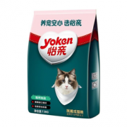 yoken 怡亲 成猫挑嘴猫专用成猫粮 7.5KG *2件  193元包邮