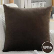 思麦琳 纯色抱枕 小号方枕 35*35cm