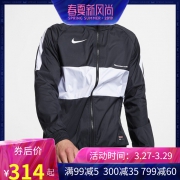 Nike 防风立领休闲夹克 AQ1276-100 白 下单价361