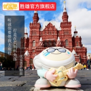 ￥94 优乐恩 宝宝婴儿音乐手拍鼓