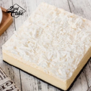 限地区：Best Cake 贝思客 雪域牛乳芝士蛋糕 2磅*2件+凑单品 384元包邮（多重优惠）