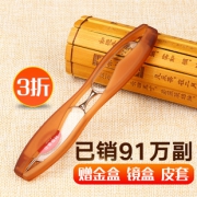 超轻防疲劳舒适树脂360度旋转老花眼镜 券后￥34.99