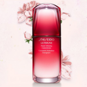 Shiseido 资生堂 红妍肌活精华露 50ml