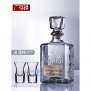 俄罗斯烈酒 沙皇金樽 金标伏特加 500ml 赠百加得试饮装+2个酒杯 58元包邮（88-30）