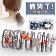 仅需6.9~ 韩国小清新发绳9件套 券后￥6.9