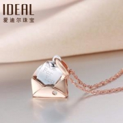 IDEAL 爱迪尔珠宝 G03378 18K金 情书 双色钻石吊坠