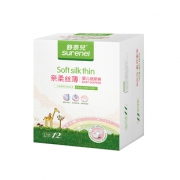 舒奈儿亲柔婴儿纸尿裤四码尿不湿