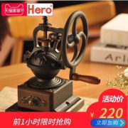 ￥248 Hero 手摇磨豆机 家用 咖啡豆研磨机 复古手动磨豆机 咖啡磨粉机