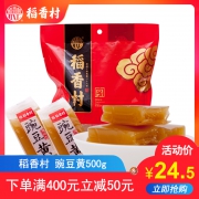 稻香村糕点豌豆黄500g散装袋装特色传统糕点心传统美食小吃 21.5元