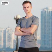 韩黛缇 男士速干运动t恤