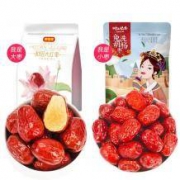 好想你 免洗胡杨枣 500g*2袋