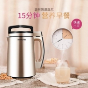 Joyoung 九阳 DJ13B-D76SG 智能双预约破壁免滤豆浆机