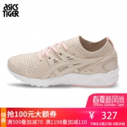 ASICS 亚瑟士 GEL-KAYANO Trainer Knit 女款 297元包邮