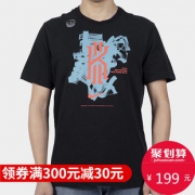 Nike 短袖针织衫 聚划算199元