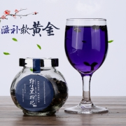 花青素之王：50gx2罐 小土哥 青海野生黑枸杞礼盒