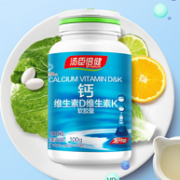 汤臣倍健 钙+维生素D+维生素K 软胶囊200粒