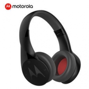 14日0点：MOTOROLA 摩托罗拉 Pulse Escape 头戴式 蓝牙耳机 199元包邮