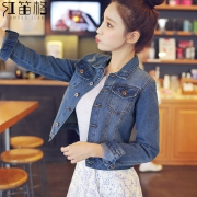春上新 韩版女短款破洞牛仔外套 券后￥57