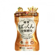 丝蓓缇 SVELTY Pakkun糖质分解酵母 120粒 饭前吃不怕胖