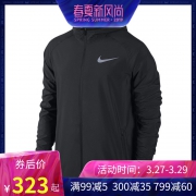 NIKE 运动休闲保暖夹克 856893-010 黑 下单价323