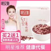 明安旭红豆薏米粉魔芋代餐粥 券后￥19.8