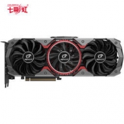 COLORFUL 七彩虹 iGame GeForce RTX 2080 电竞游戏显卡 5699元包邮（满减）