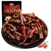 2件 蜀道香 四川私房菜 天椒龙纹牛肉干 128g