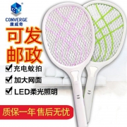 ￥20.9 康威奇电蚊拍充电式苍蝇拍家用蚊子拍