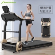 昌隆 可折叠静音跑步机 智能app互联