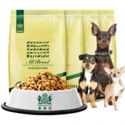 Navarch 耐威克 全犬种幼犬粮 2.5kg*4包 +凑单品  62.8元