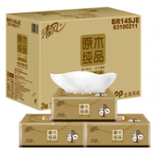 4件x24包 清风 原木纯品 金装系列 抽纸 3层120抽