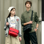 0点多色可选：Dickies 男女时尚邮差包 C021