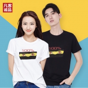 ￥29 Vancl 凡客诚品 印花全棉男短袖t恤