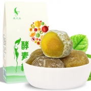 拍3份酵素梅清净增颜酵素青梅子