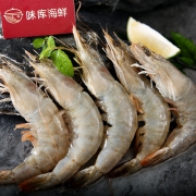 wecook 味库 厄瓜多尔冻白虾 净重1.45kg