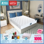 EVENILAND 依丽兰 簧冠 精钢弹簧床垫 150*200*20cm 1199元包邮（需用券）