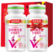 女士专用！汤臣倍健 多种维生素  60片x2瓶