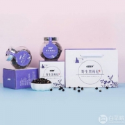 小土哥 青海野生黑枸杞50g*2罐礼盒装