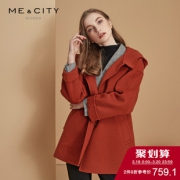 折|纯羊毛MECITY女装连帽短款落肩双面呢外套大衣 849元