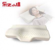 乐之小镇 大凸乳胶枕蝶形护颈椎