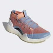 adidas 阿迪达斯 PureBOOST X TRAINER 3.0 女  717元包邮