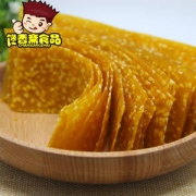 馋香斋 湖南农家自制手工红薯片250g*2袋