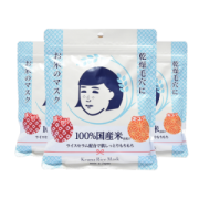 石泽研究所 毛穴抚子日本大米面膜 10片 *3件装