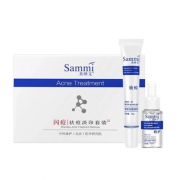 【刘昊然代言】Sammi超强祛痘