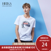 ￥19 海一家 2019夏季新品个性字母印花短袖T恤