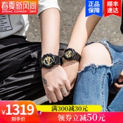 Casio/卡西欧 BABY-G甜蜜情侣手表一对 经典仅需1595