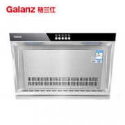 Galanz 格兰仕 CXW-218-C0331(S) 侧吸式近吸式抽油烟机 689元包邮